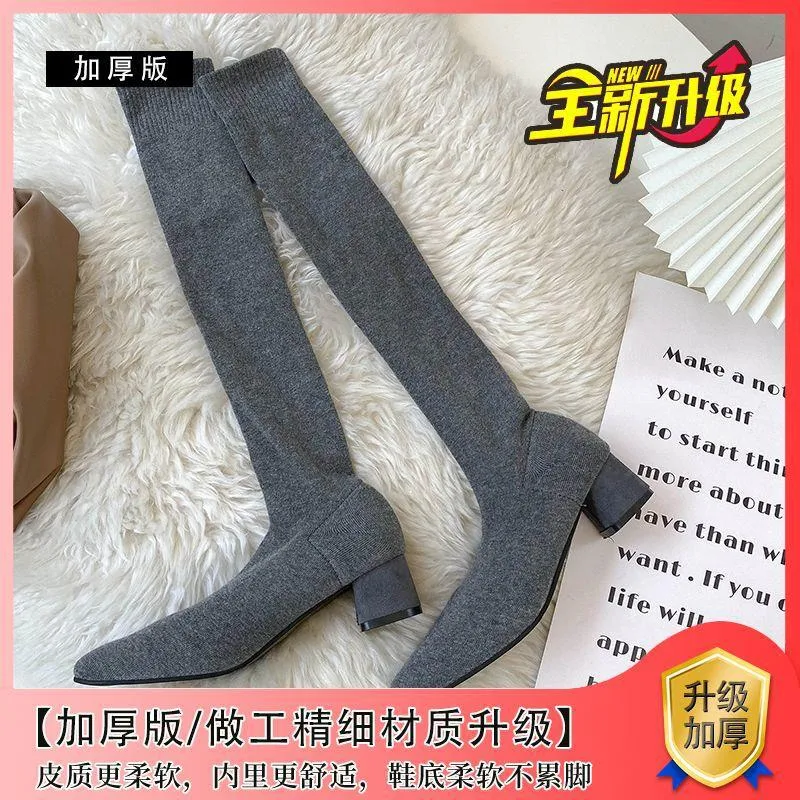 Over-the-Knee Boots Women  New Elastic Socks Boots Chunky Heel High Heel Long Stockings Skinny Boots Spring and Summer Thin